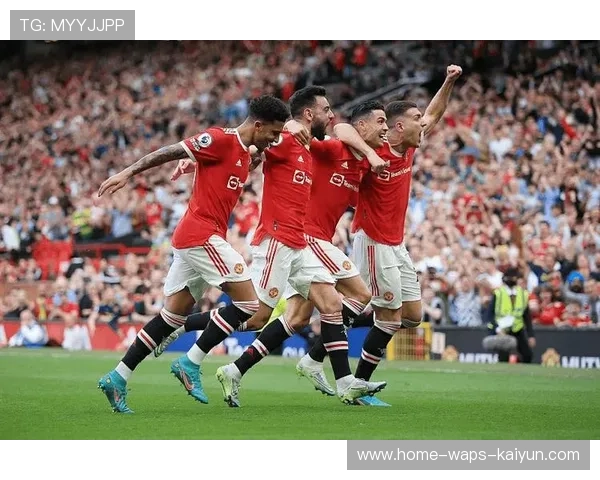 曼联与热刺一战成败关键，争四压力山大