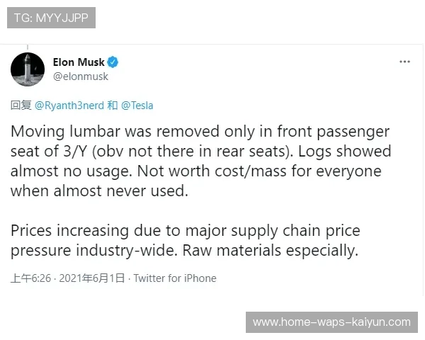 纽卡斯尔联外线连攻造成超大防区压力